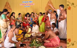 Madhwa Upanayana | sacred thread wearing cereony