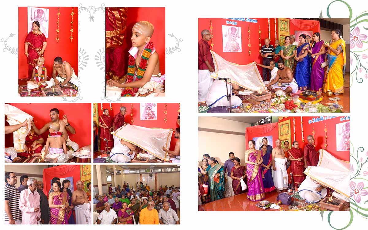 Upanayanam Photography Images from Pranav's Album | Brahmopadesam Ritual