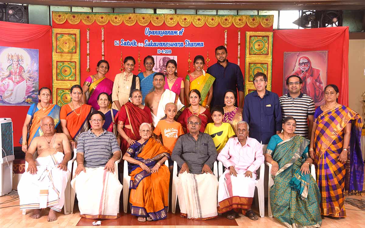 Upanayanam Photography Images from Rohan's Album